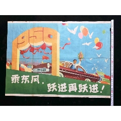 学历认证书是什么东西