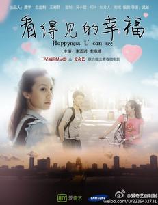威斯康星州ID怎么制作