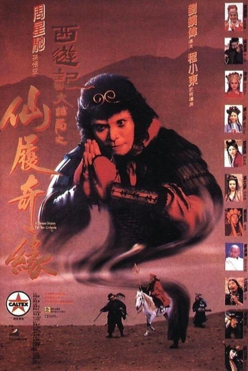 社会艺术水平考级证书怎么制作