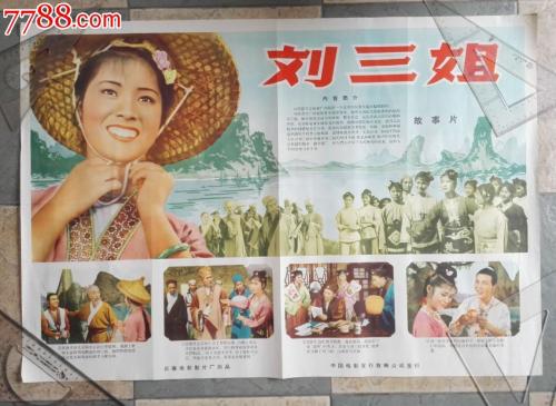 下関市立大学机械工程文凭证书